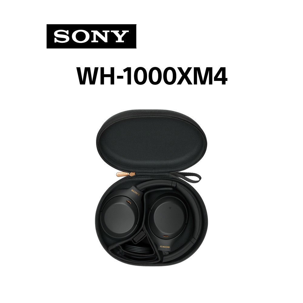 Tai Nghe Không Dây Chụp Tai Chống Ồn Sony WH-1000XM4 - Hàng Chính Hãng