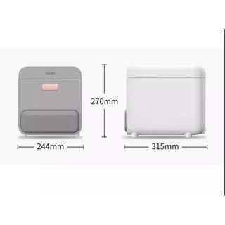 Nồi cơm điện Xiaomi Zhenmi X2 3L