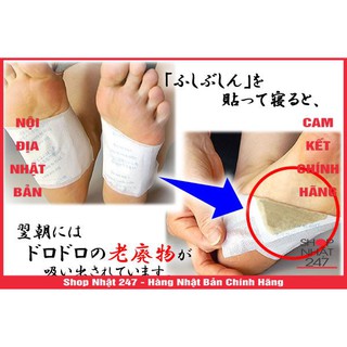 [GIẢM SỐC]Miếng dán thải độc bàn chân, nhân sâm (set 2) nội địa nhật bản