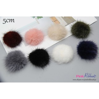 Lông thỏ bán cầu cỡ lớn 5cm