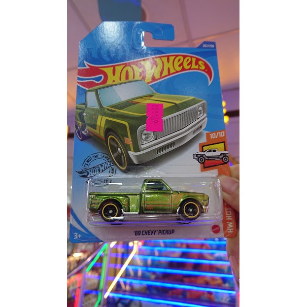 Xe mô hình Hot Wheels phiên bản cao cấp (Super T-Hunt)