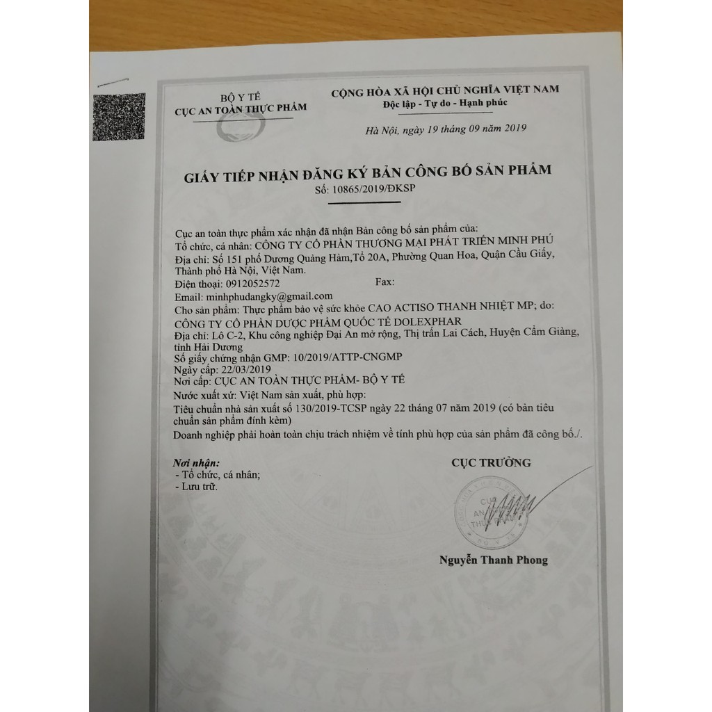 Viên Thanh Nhiệt Actiso MP - 30 viên