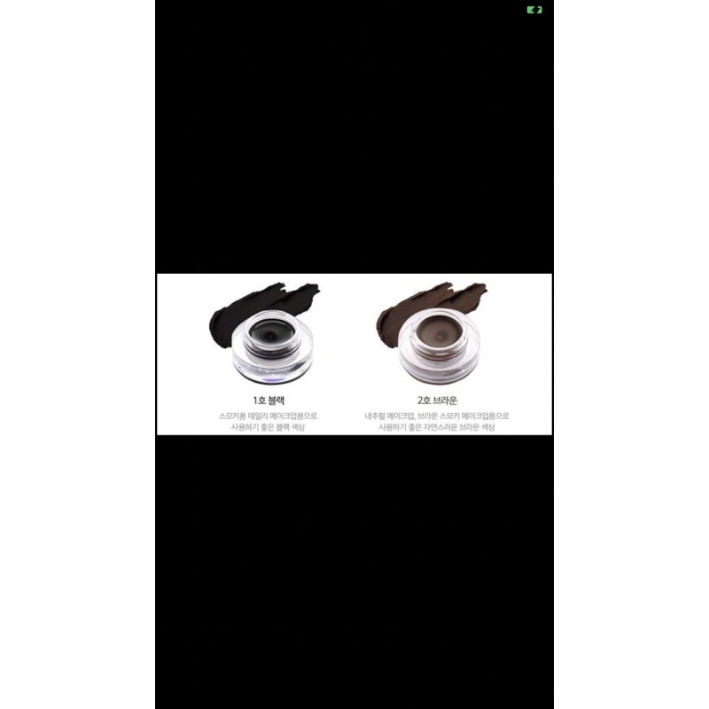 Gel kẻ mắt chống thấm nước TonyMoly | BigBuy360 - bigbuy360.vn