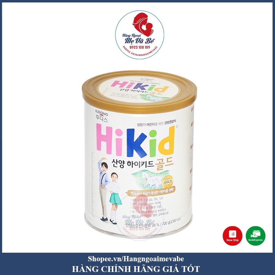 Sữa bột Hikid Dê/Vani Hàn Quốc 700g [2023]