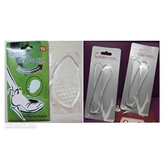miếng lót giầy silicon