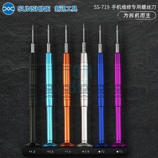 Tô vít sịn Sunshine SS-719