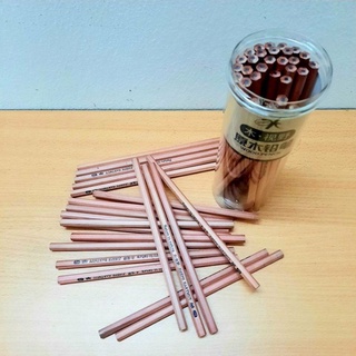 HỘP 50 CÂY BÚT CHÌ 2B .