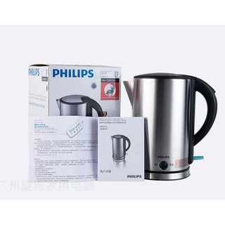 ẤM NƯỚC SIÊU TỐC PHILIPS HD9316/ 9336 , DUNG TÍCH 1.7 LÍT