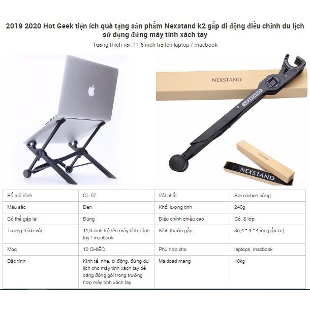 [ORIGINAL STORE] Giá đỡ Laptop, Macbook NEXSTAND K2 | BigBuy360 - bigbuy360.vn