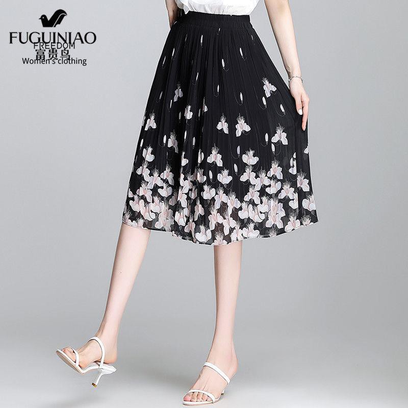 FREEDOM  Váy hoa Fugui nữ mùa hè 2021 mới thời trang cạp cao phù hợp với tất cả các kiểu xếp ly phương Tây dài giữa dòng