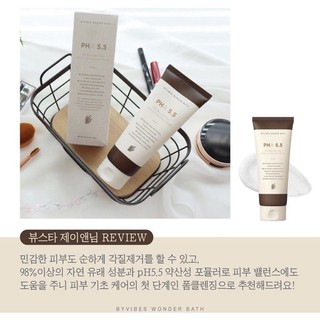 Sữa rửa mặt PHA 5.5 pH Balancing PHA cleansing Foam