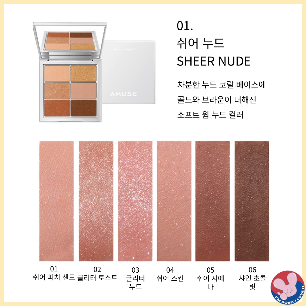 Bảng phấn mắt SUNLIT & Vegan trang điểm làm đẹp phong cách Hàn Quốc