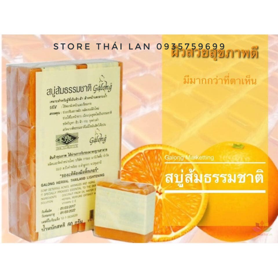 [CHÍNH HÃNG]Xà phòng GALONG nghệ cam trắng da mụn thâm Thái Lan