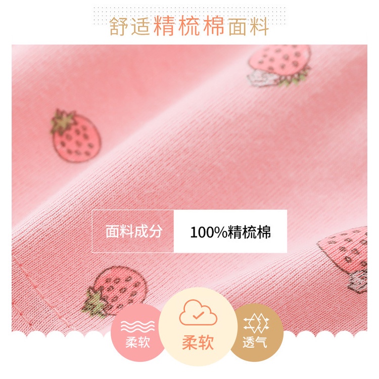 Áo hai dây cotton trơn mềm họa tiết hoạt hình phong cách Hàn Quốc cho bé gái