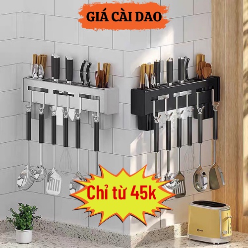 Giá Treo Đồ Inox Không Gỉ, Giá Treo Dao Kéo Đa Năng, Kệ Để Đồ Nhà Bếp Đa Năng