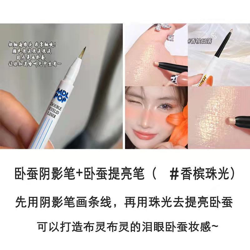 Bút phấn mắt dạng lỏng Holika 11.8 | BigBuy360 - bigbuy360.vn