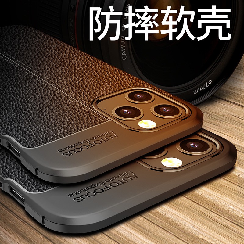 Ốp Điện Thoại Silicon Mềm Cho Iphone 12