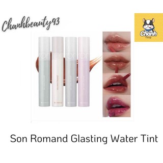 SON TINT ROMAND GLASTING WATER TINT