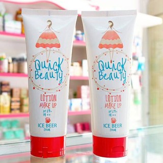 Kem Dưỡng Trắng Da Body Quick Beauty Lotion Makeup
