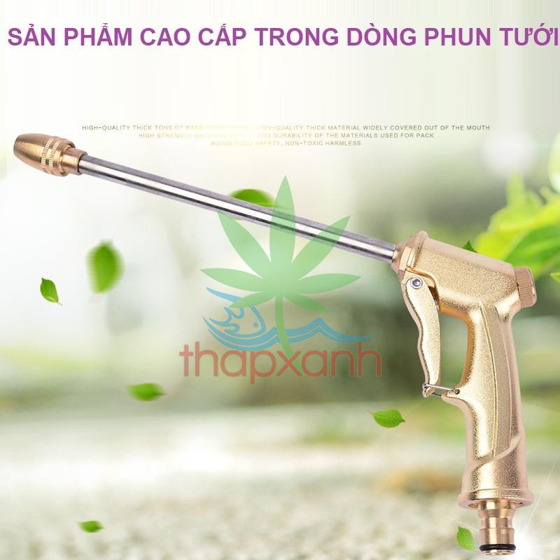 Vòi xịt nước rửa xe ô tô VOI-17, Đầu phun nước tưới rau cao áp