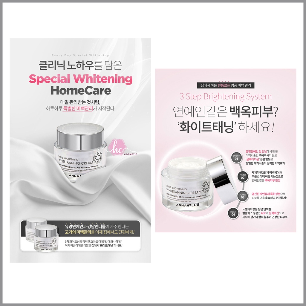 Kem  Kích Trắng Tăng Trưởng Tế Bào Anna Plus 50ml | Sáng Da, Giảm Nếp Nhăn, Trẻ Hóa Làn Da - Hương Chất Cosmetic