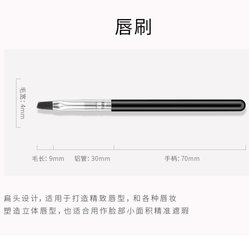 Set 5 cọ trang điểm phủ phấn má hồng mềm mại màu đen hồng