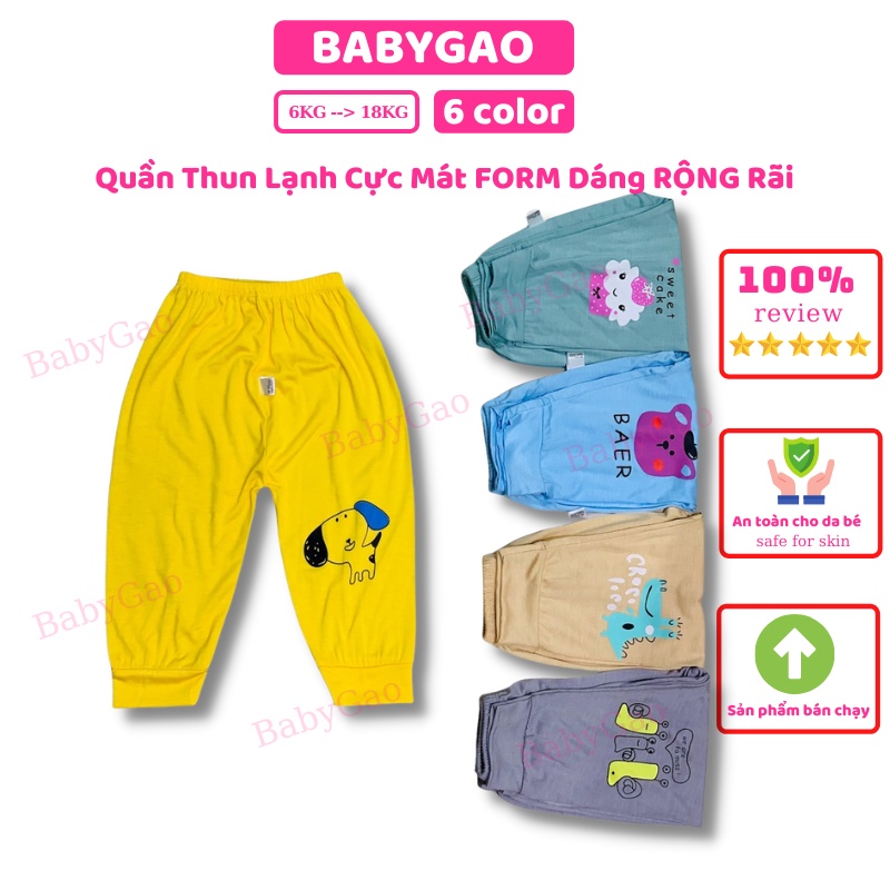 Quần Dài Cho Bé Mặc Ngủ Máy Lạnh BabyGao Chất Liệu Thun Lạnh Mềm Mịn Mát Có 5 màu