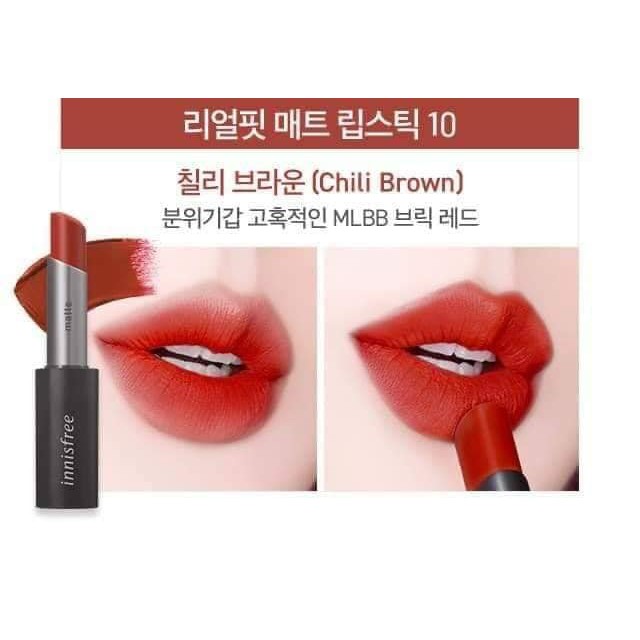 SON LÌ INNISFREE REAL FIT MATTE LIPSTICK CHÍNH HÃNG - 4778