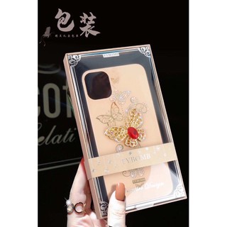 Ốp TYMBOMB bướm 2020