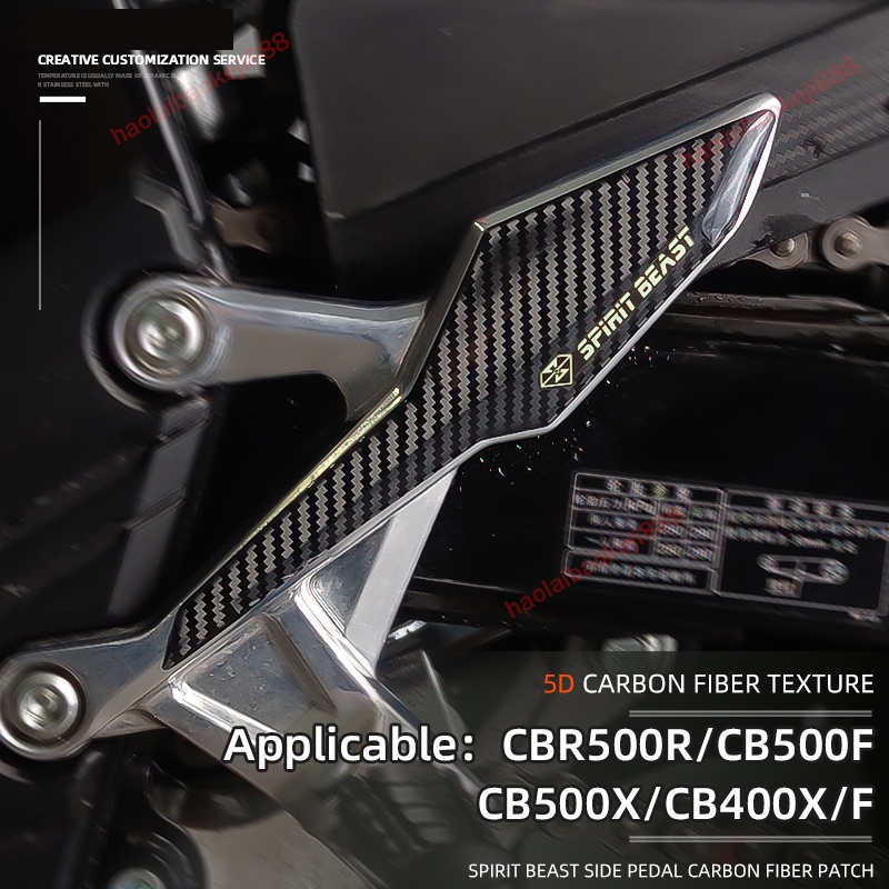 Miếng Dán Bảo Vệ Khung Xe Mô Tô Honda CBR500R CB500F CB400F CB400X 5D Bằng Sợi carbon