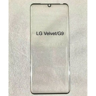 Kính cường lực 4D cho LG Velvet G9 Full màn hình