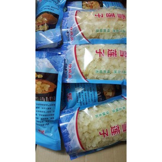 Bồ Mễ (Tuyết Liên Tử) - gói 500g