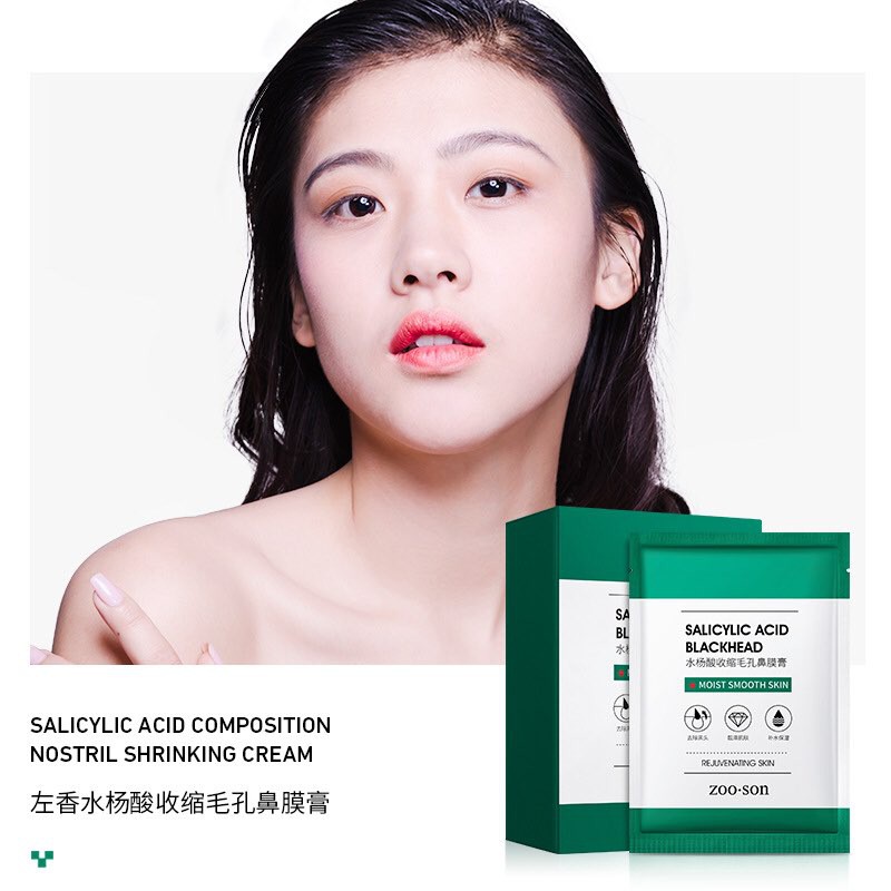 [HOT] ✨GEL LỘT MỤN ĐẦU ĐEN / ĐẦU TRẮNG / MỤN CÁM BLACK HEAD REMOVER✨