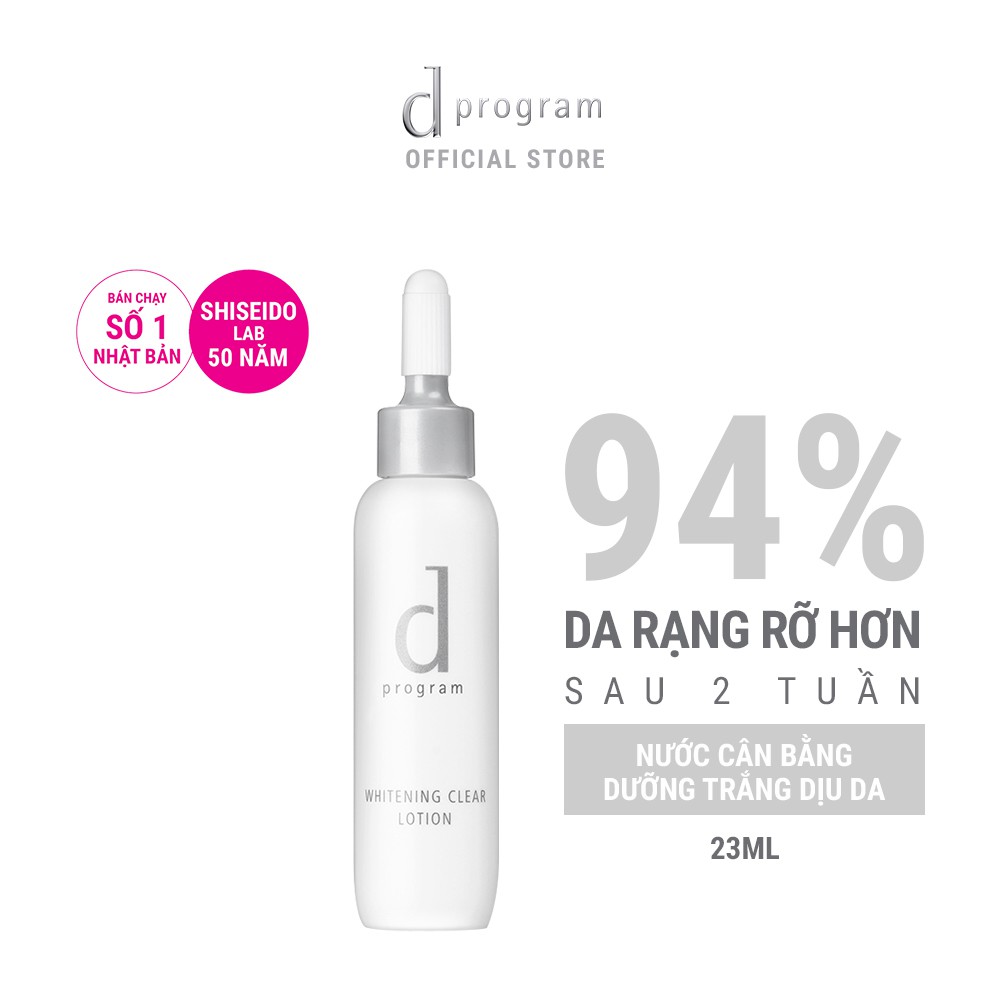 [HB Gift] Nước cân bằng dưỡng sáng cho da nhạy cảm d program whitening clear lotion 23ml