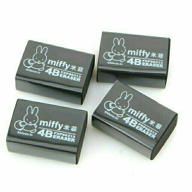 10 cục Gôm/ tẩy bút chì