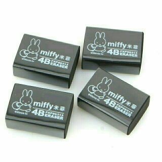 10 cục Gôm/ tẩy bút chì