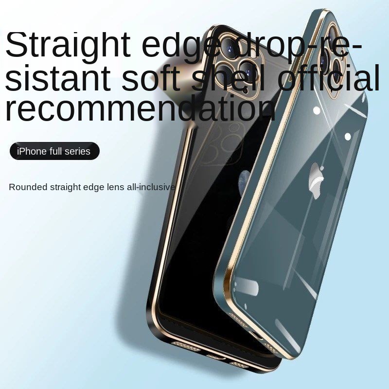 ✢✟☾Apple 12 mobile phone case anti-drop iPhone11 soft Pro max Thin 6/7/8plus all-inclusive XS male XR female | BigBuy360 - bigbuy360.vn