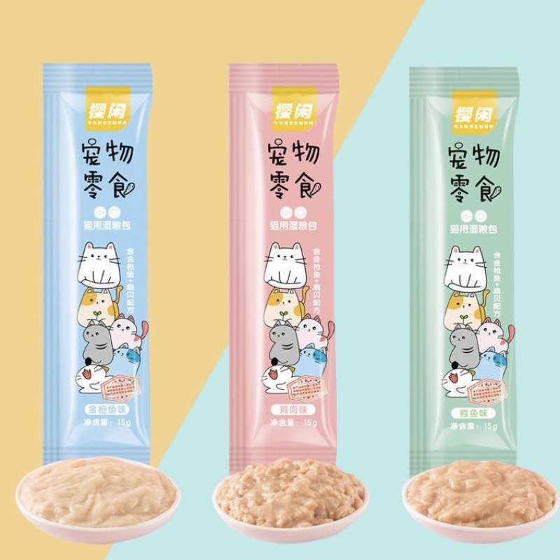 Súp Thưởng Cho Mèo Shizuka 15g