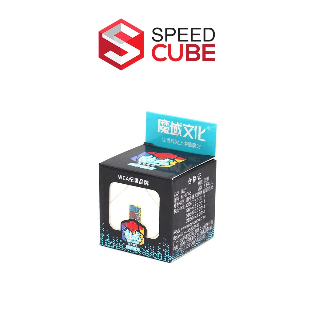 Rubik Skewb Stickerless MoYu MeiLong MFJS Biến Thể - Shop Speed Cube