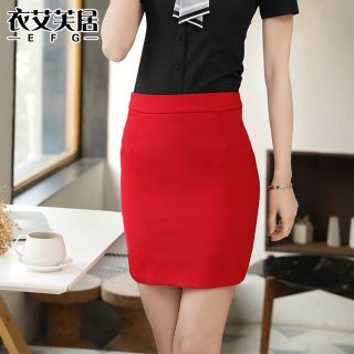 Chân váy bút chì ngắn sẻ sau