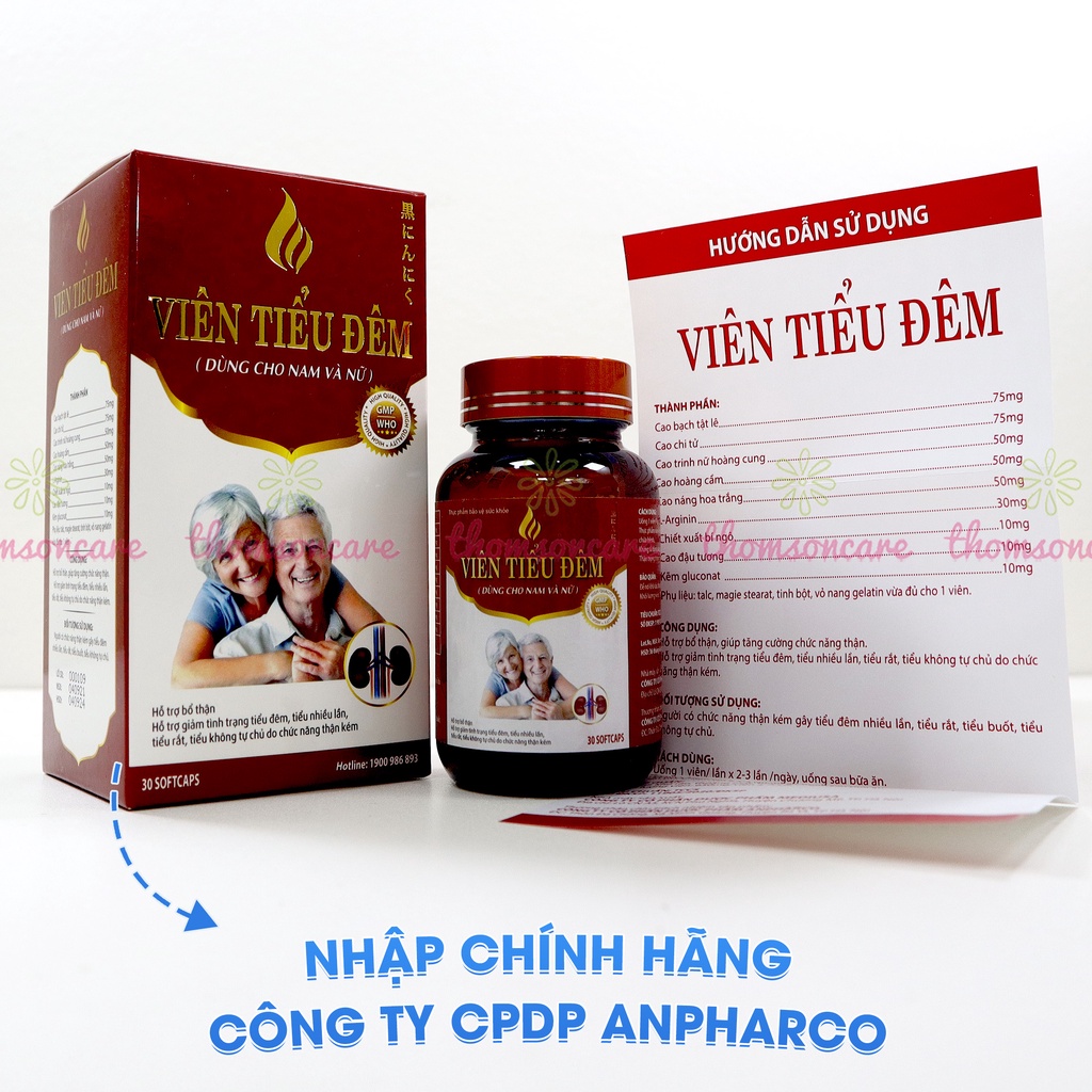 Viên Tiểu Đêm - Từ Trinh nữ Hoàng Cung, Hoàng Cầm giúp  bổ thận giảm tiểu đêm, tiểu buốt dùng cho cả nam nữ - Hộp 30viên