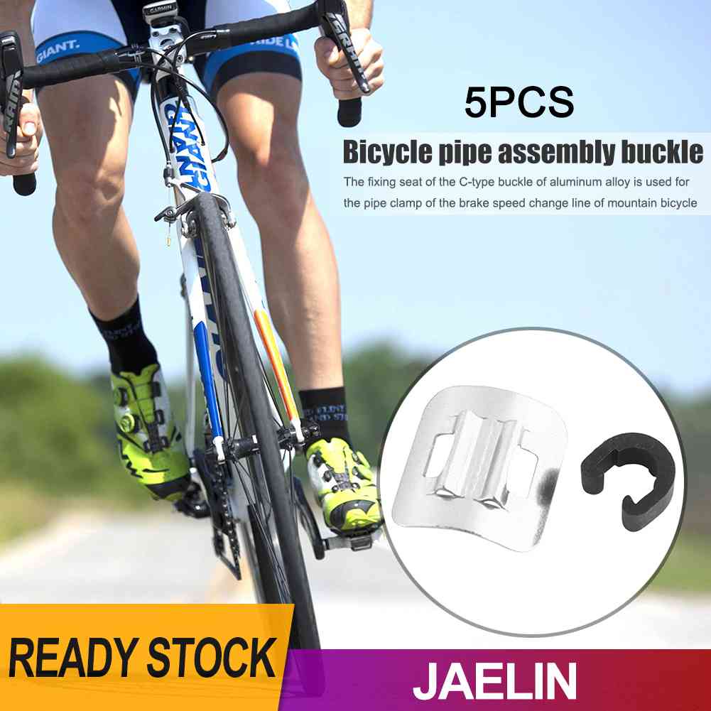 ♚Hàng Có Sẵn!♚Set 5 Khóa Cố Định Dây Phanh Xe Đạp Hình Chữ C Chuyên Dụng