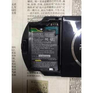 Sony psp3000
