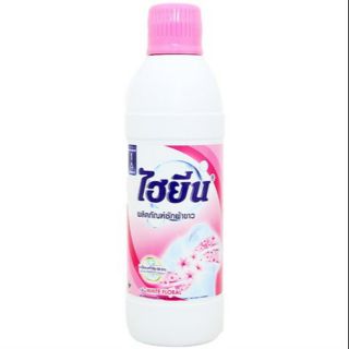 Tẩy quần aoa trắng 250ml Hygiene thái lan