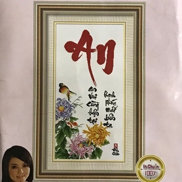 Tranh thêu chữ thập Thư pháp chữ AN (mẫu 5)