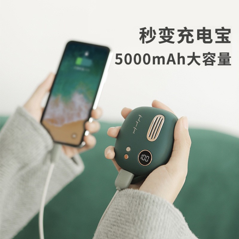 Máy sưởi ấm cầm tay Liberfeel made by Xiaomi kiêm sạc dự phòng cao cấp
