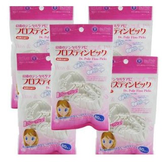 Combo 5 Gói Tăm chỉ kẽ răng cao cấp Nhật Bản Okamura