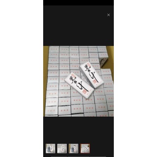 BÌNH MỰC DÙNG CHO BÚNG MỰC, BẬT MỰC
