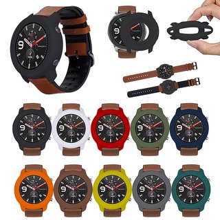 Ốp Silicon Bảo Vệ Cho Đồng Hồ Thông Minh Huami Amazfit GTR 47mm