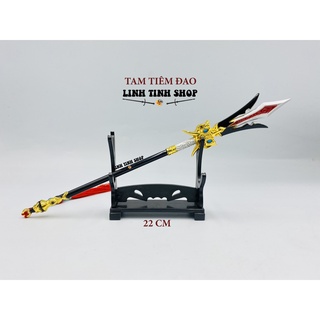 Móc khóa trưng bày Tam Tiêm Kích Nhị Lang Thần Dương Tiễn